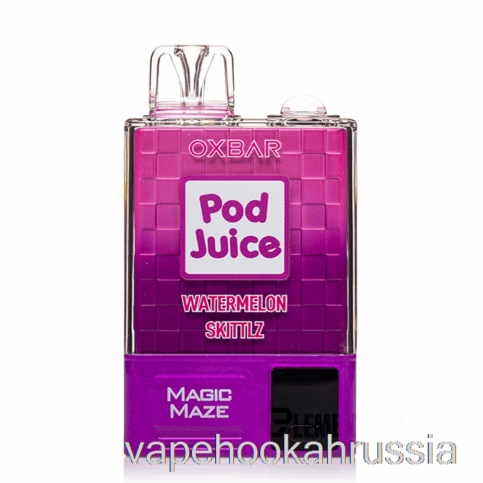 Vape Juice Oxbar Magic Maze Pro 10000 одноразовые арбузные Skittlz - сок для капсул